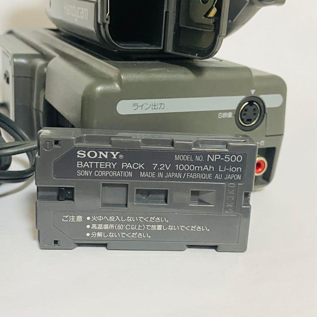 SONY video Hi8 ビデオカメラ CCD-TR1