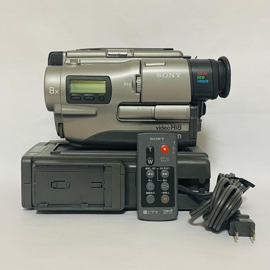 SONY video Hi8 ビデオカメラ CCD-TR1