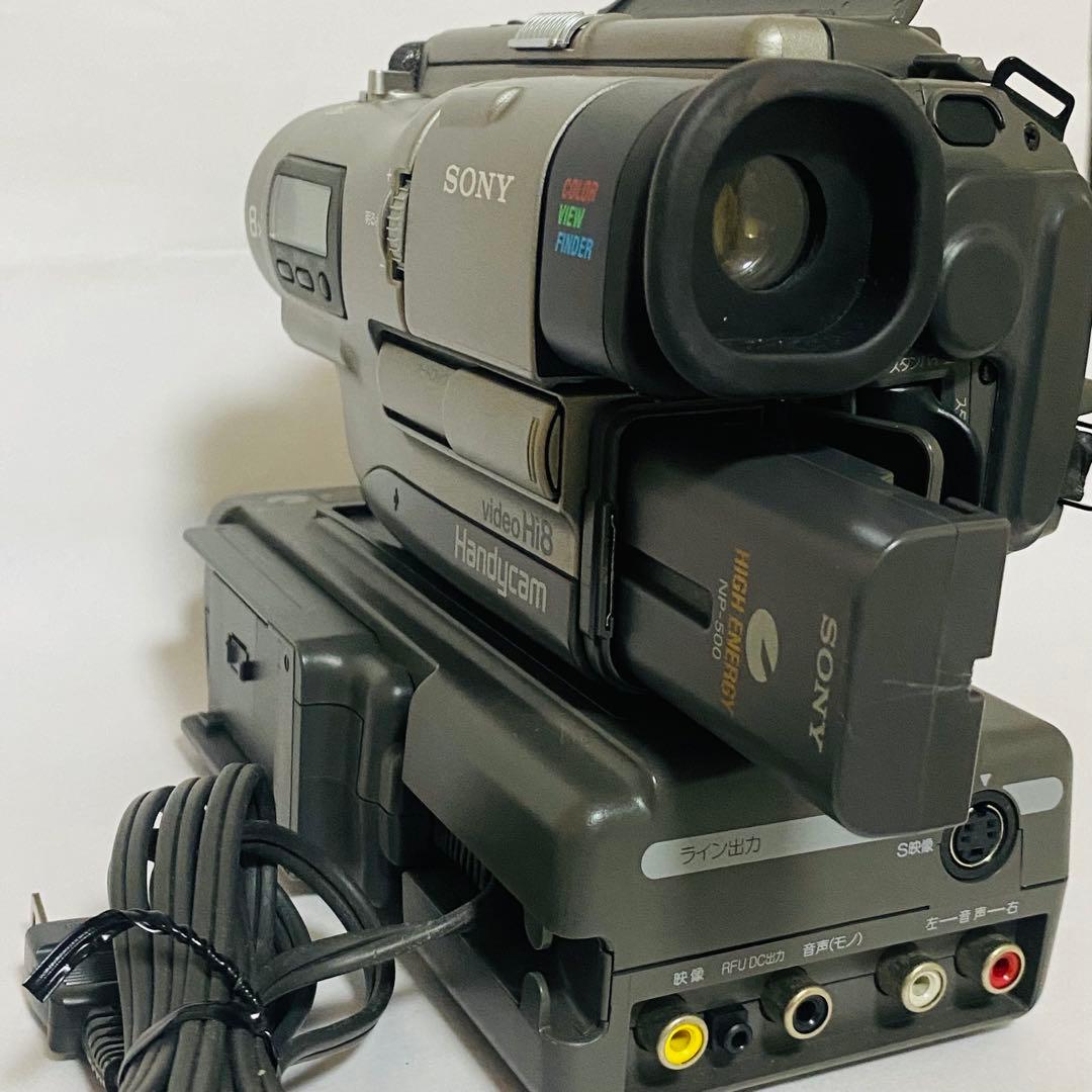 SONY video Hi8 ビデオカメラ CCD-TR1