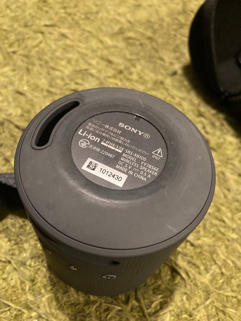 スピーカー・ウーファー Sony SRS-XB100