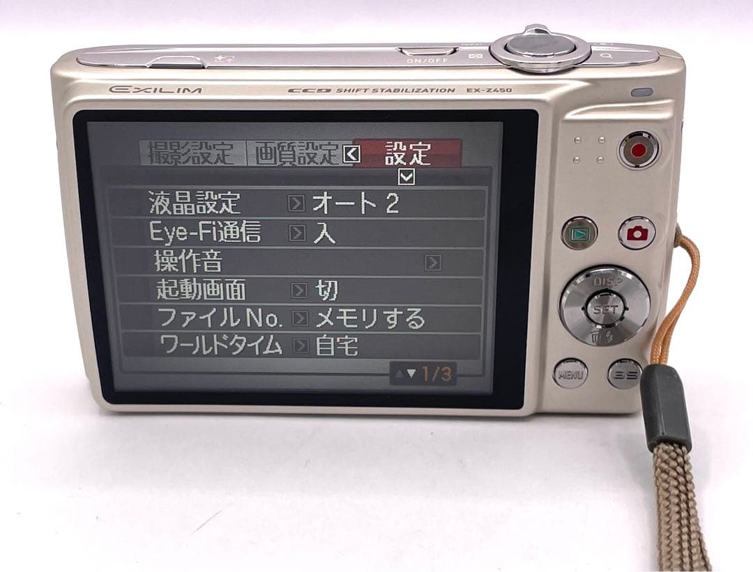 CASIO EXILIM EX-Z450 デジタルカメラ　美品　付属品たっぷり