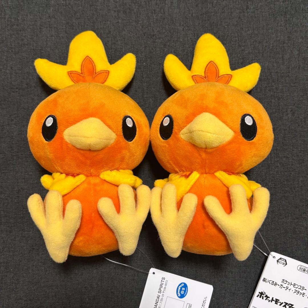 ポケットモンスター ポケモン ぬいぐるみ プライズ品 まとめ売り 14個セット