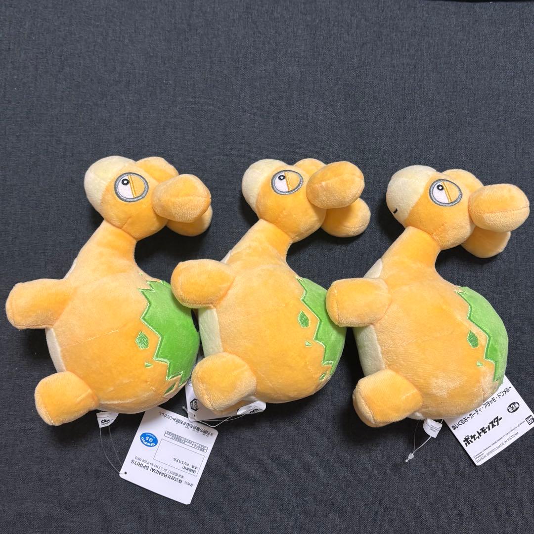 ポケットモンスター ポケモン ぬいぐるみ プライズ品 まとめ売り 14個セット