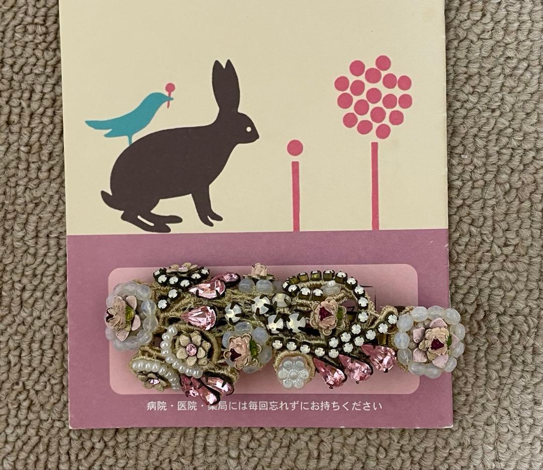 ミハエルネグリン花柄ビジュー付きバレッタ