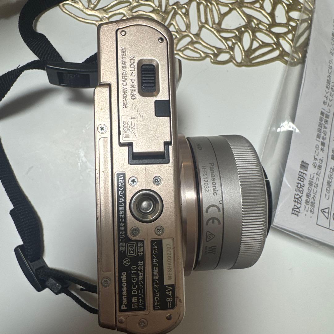 Panasonic DC−GF10 DC-GF10W-W