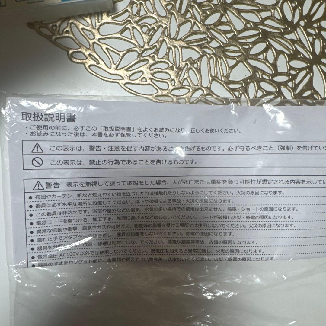 Panasonic DC−GF10 DC-GF10W-W