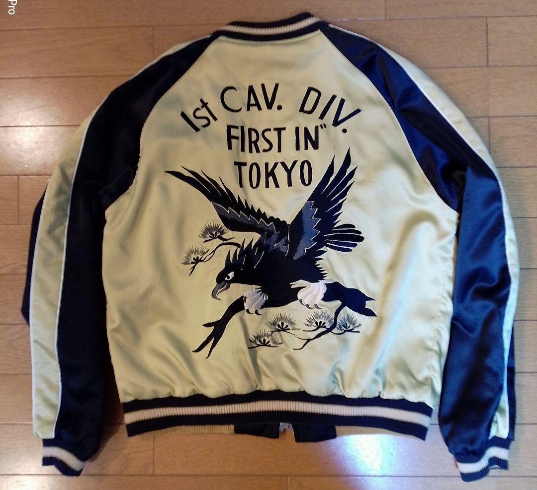 テーラー東洋スカジャン Mサイズ