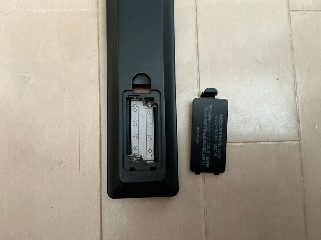 I-O DATA 映像機器 HDMIケーブル・リモコン付き