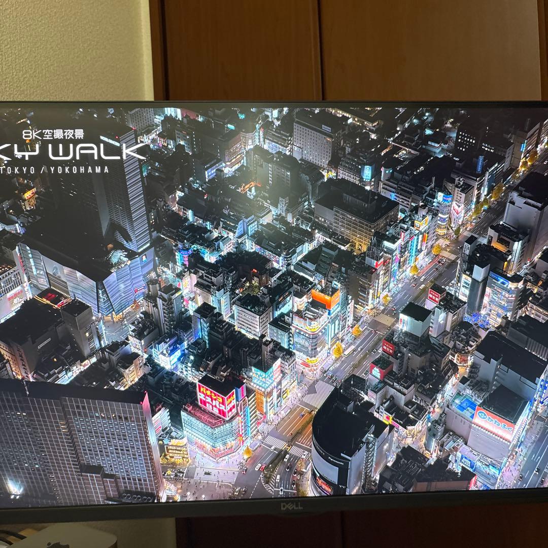 Dell G3223Q 32インチ 4K IPS ゲーミングモニター