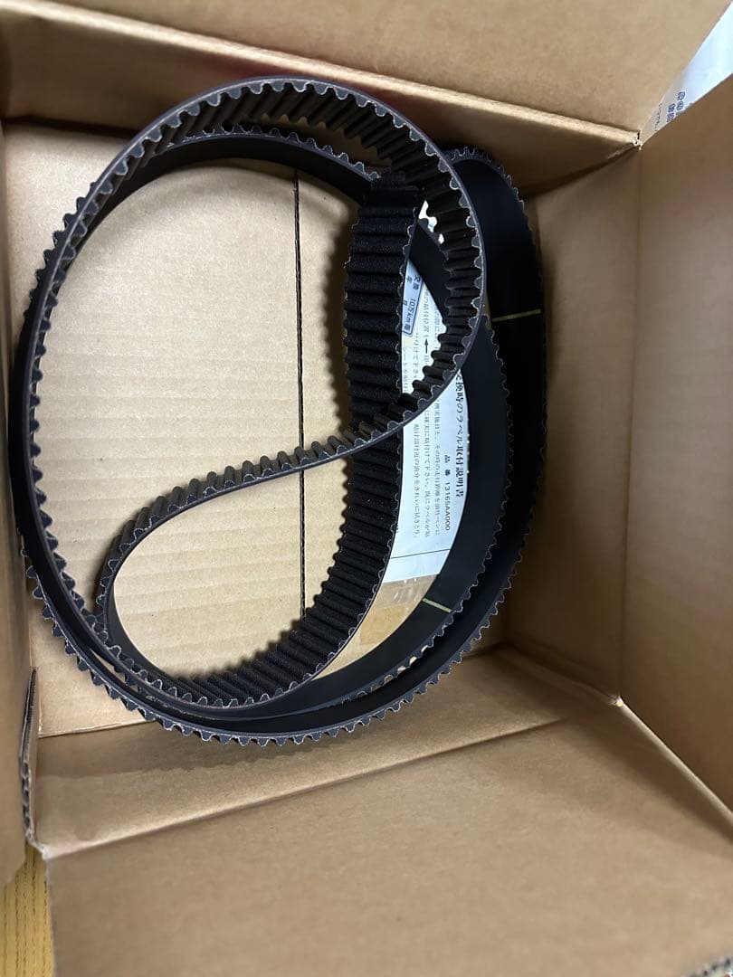 STI製タイミングベルト！ST130284S000