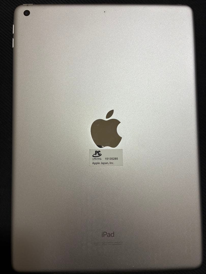 iPad 第8世代　32gb