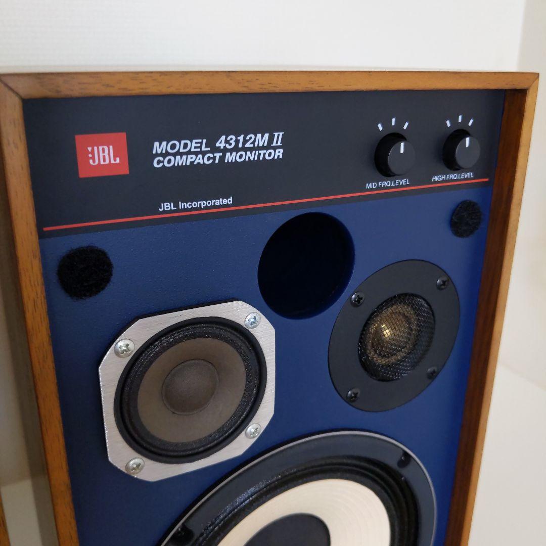 JBL 4312M II WX コンパクトモニター