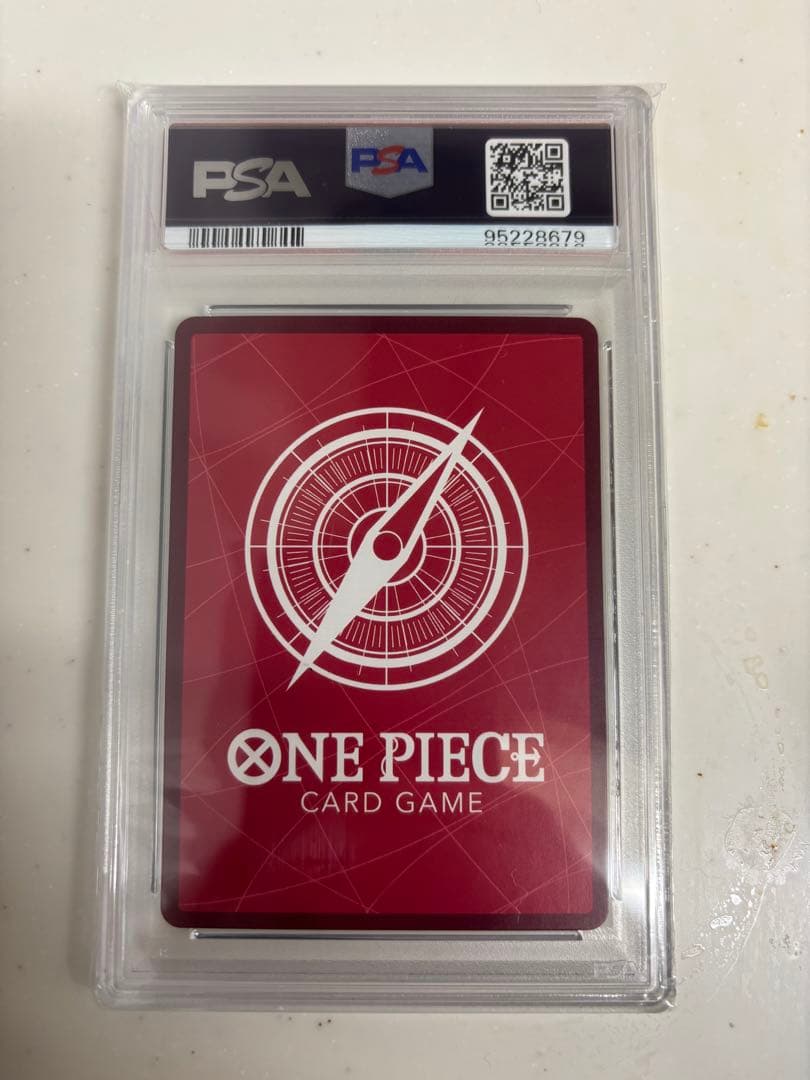 ワンピースカードゲーム　モンキー・D・ルフィ　psa10