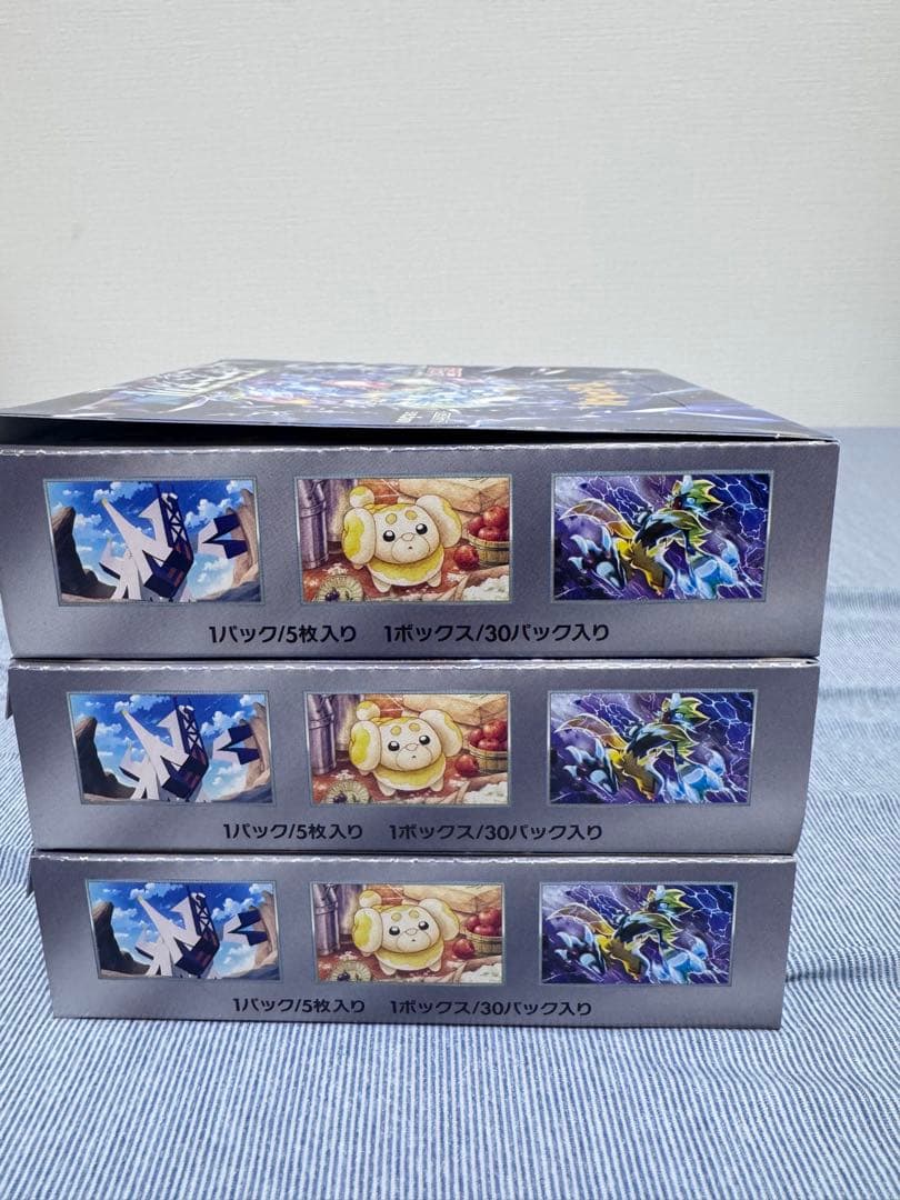 s*u様 【新品未開封】MEGAドリームex ステラミラクル6BOX