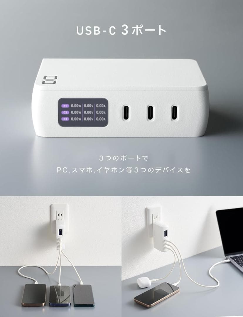 売約済み　柚子そら　CIO SMARTCOBY Pro PLUGⅡ