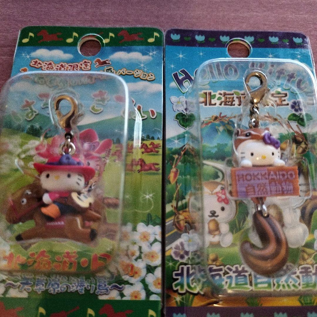 ⑤ハローキティ 北海道限定　ファスナーマスコット　 12個セットまとめ売り