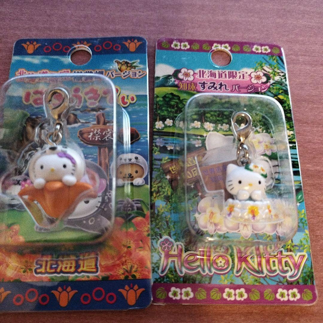 ⑤ハローキティ 北海道限定　ファスナーマスコット　 12個セットまとめ売り