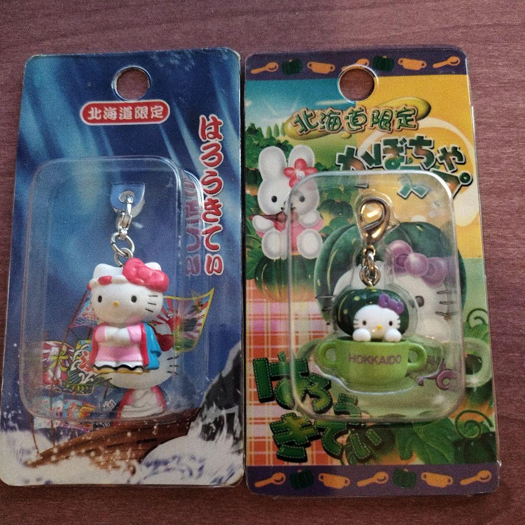 ⑤ハローキティ 北海道限定　ファスナーマスコット　 12個セットまとめ売り