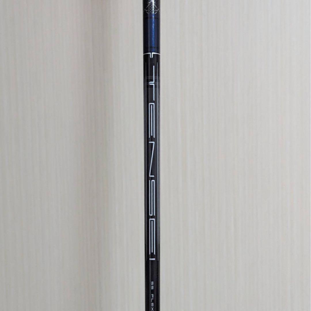 訳あり キャロウェイ PARADYM Ai SMOKE MAX 9W ウッド