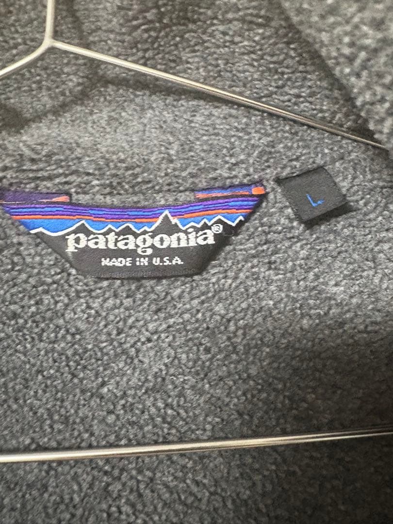 シェルドシンチラ　patagonia