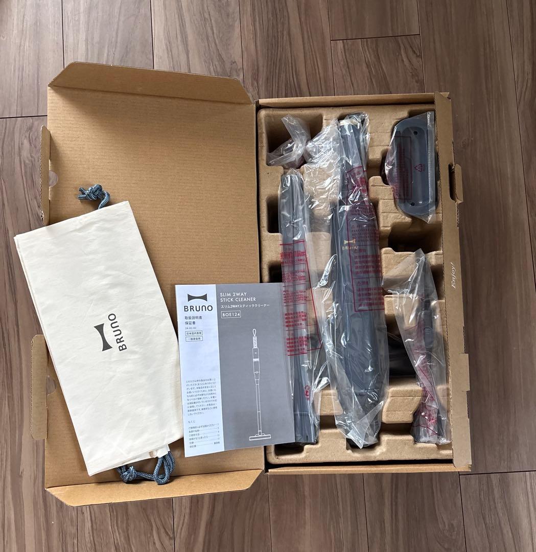 ブルーノ　スリム2WAYスティッククリーナー