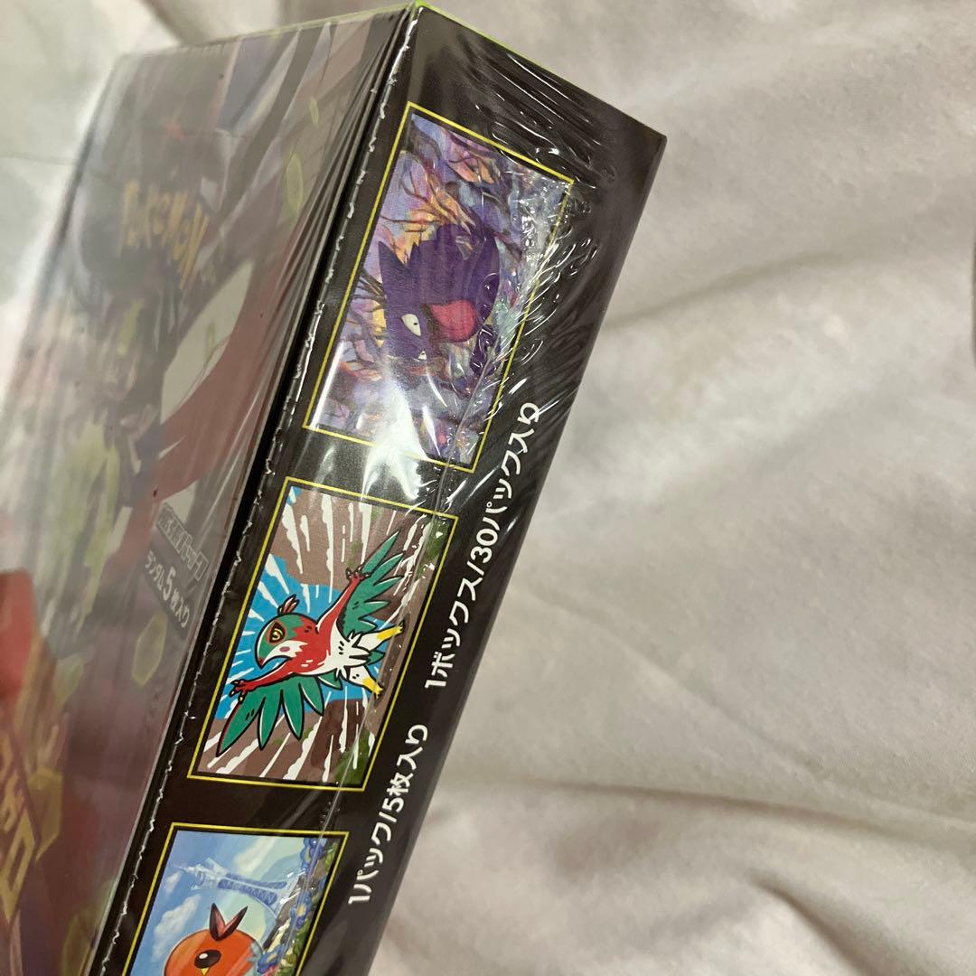 ポケモンカードゲームムニキスゼロ　1ボックス