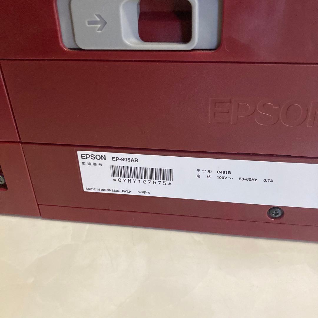 k*g様 EPSON EP-805AR インクジェットプリンター