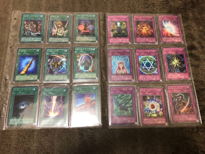 遊戯王　初期　2期　まとめ売り
