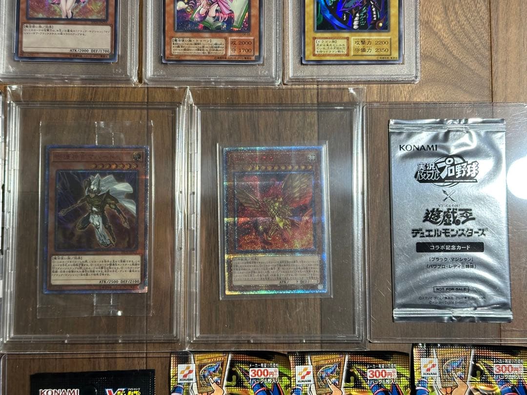 シ*カ様 遊戯王 まとめ売り