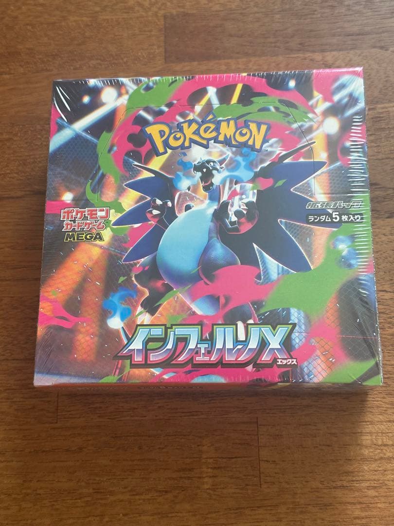 【シュリンク付き新品未開封】インフェルノX ポケモンカードBOX