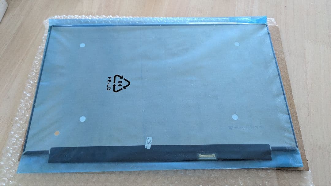 【未使用】LEDディスプレイパネルパーツ