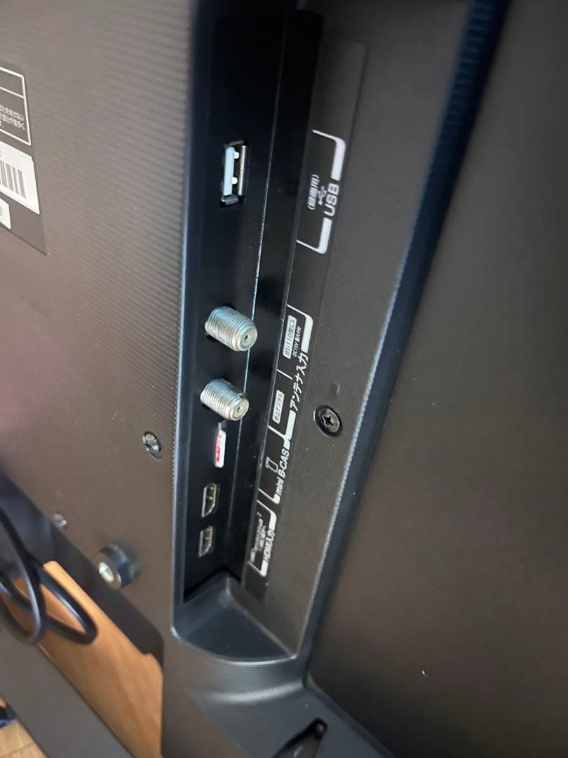 液晶テレビ TOSHIBA REGZA 32S22 32インチ 2