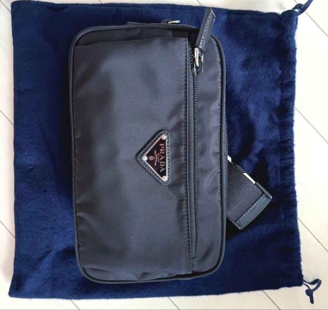 PRADA ロゴプレート ベルトバッグ