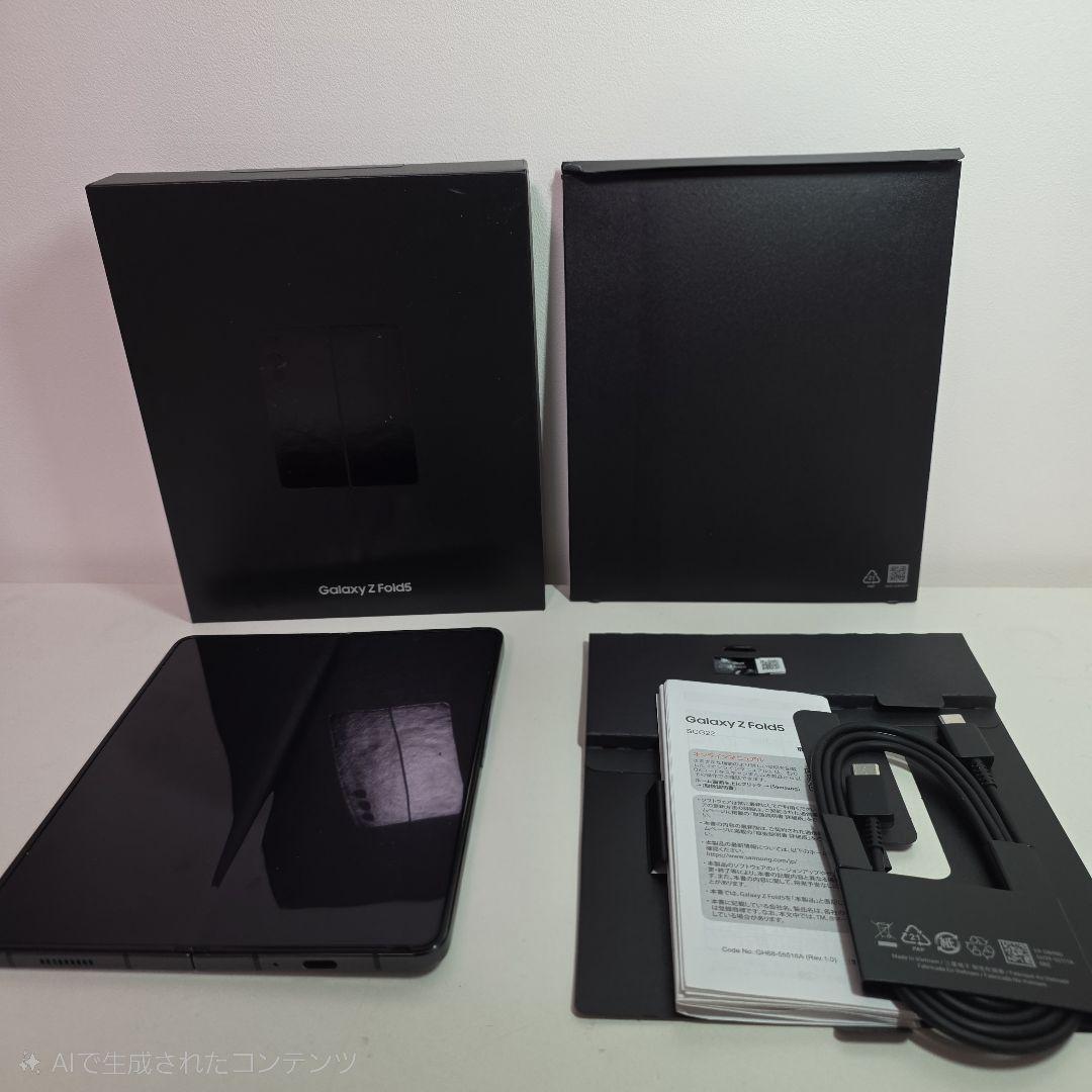 Galaxy Z Fold 5 S pen付き au国内版
