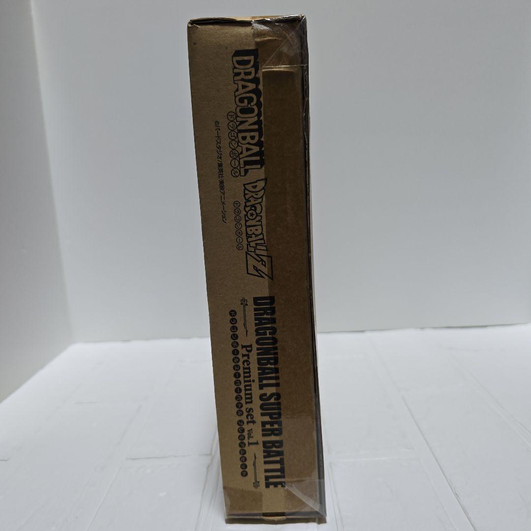 ドラゴンボールスーパーバトル プレミアムセット vol.1