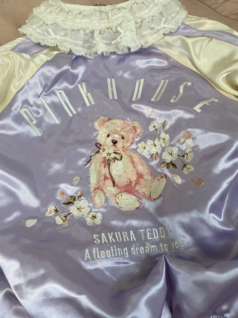 ピンクハウス♡サテンブルゾン♡