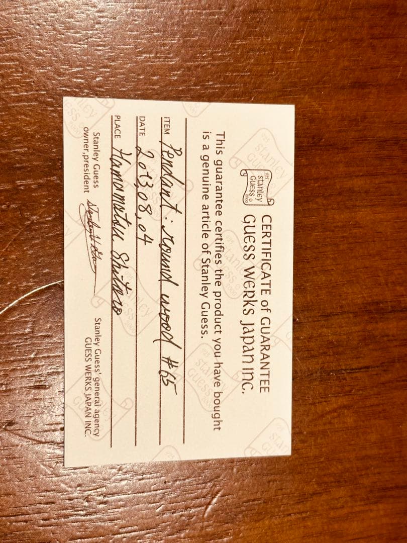 スタンリーゲス　ラウンドウッドペンダント