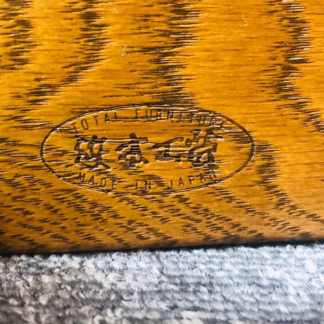 浜本工芸 シューズラック スリッパラック 木製 棚 花台 電話台 収納棚