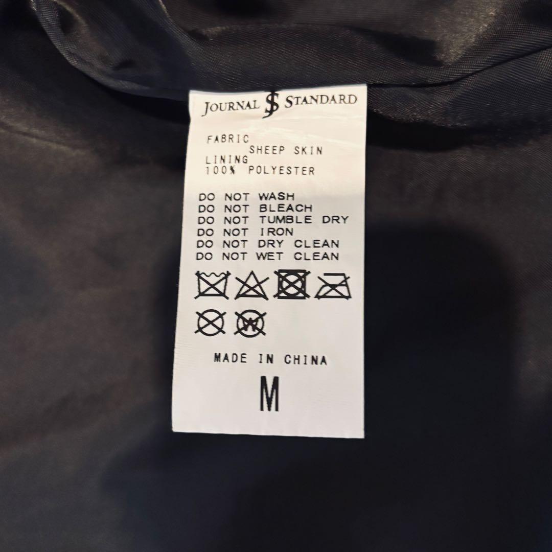 ジャーナルスタンダード　レザージャケット ライダース　ブラック　羊革 メンズM