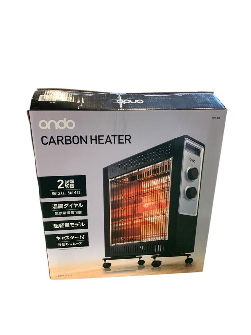 【開封済・未使用】ondo ON-10 カーボンヒーター 速暖 遠赤外線 2台