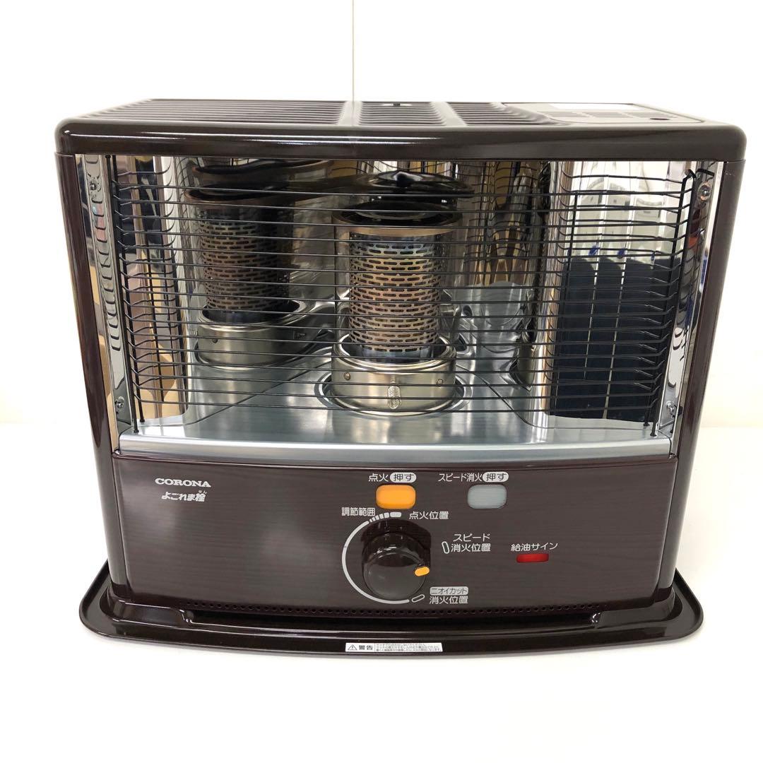 4061-A CORONA コロナ 石油ストーブ 木目RX-2923WY-M