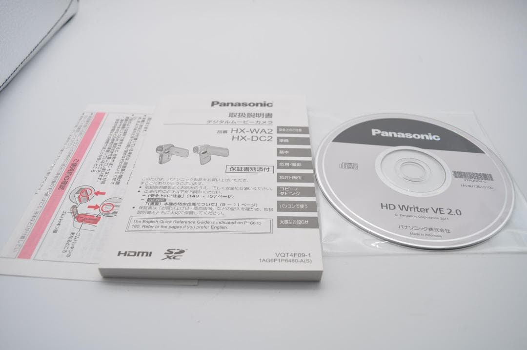 未使用品　Panasonic HX-WA2 ビデオカメラ サンシャインオレンジ