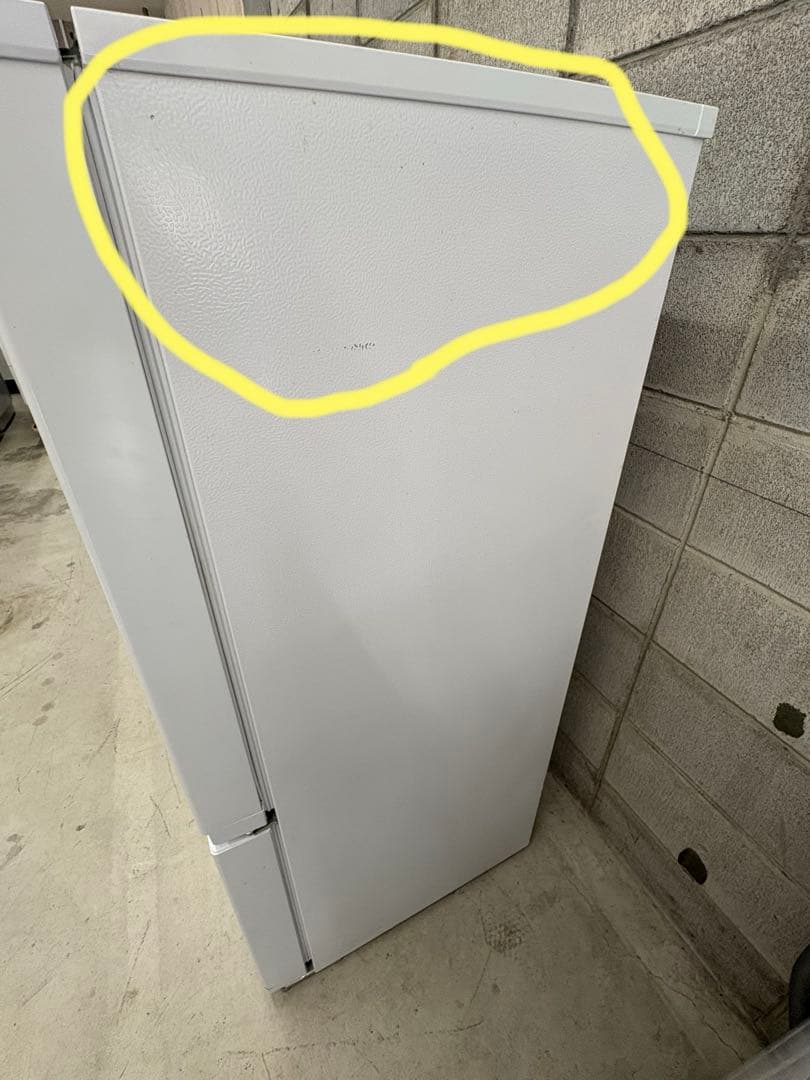 配送設置まで/分解洗浄済/大阪近郊/高年式冷蔵庫洗濯機セット