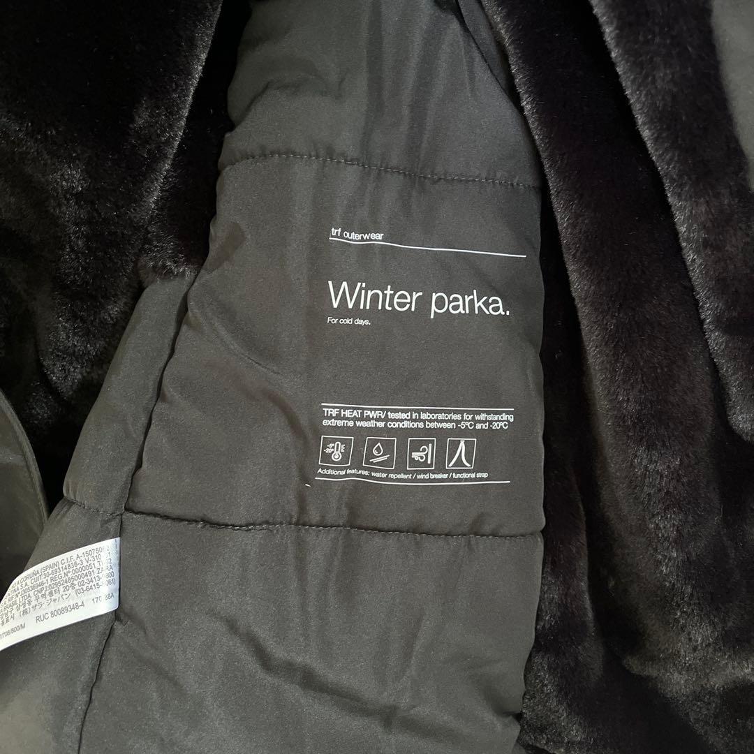 【新品】ZARA ブラック ダウンジャケット Mサイズ