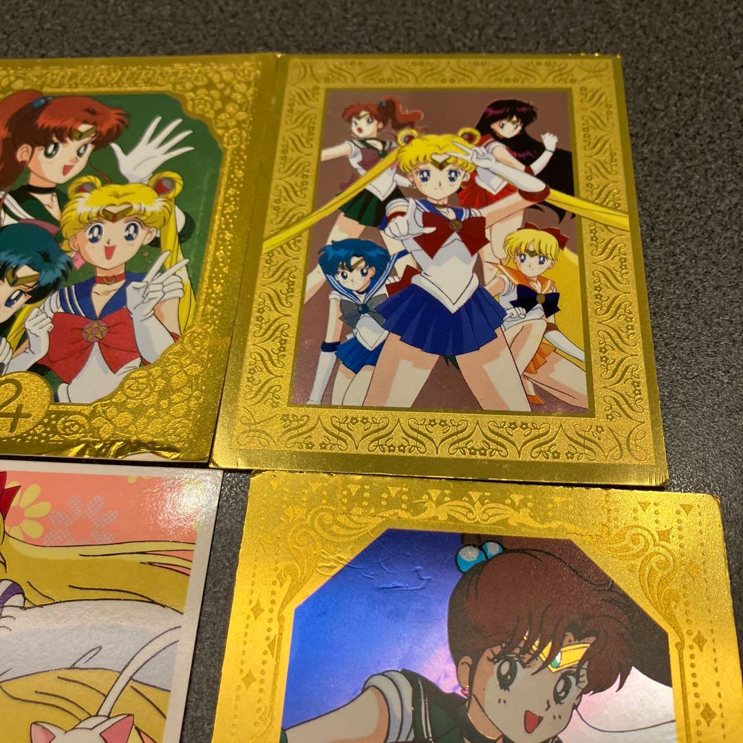 【激レア】美少女戦士セーラームーン　カード・シールまとめ売り