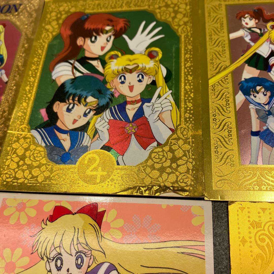 【激レア】美少女戦士セーラームーン　カード・シールまとめ売り