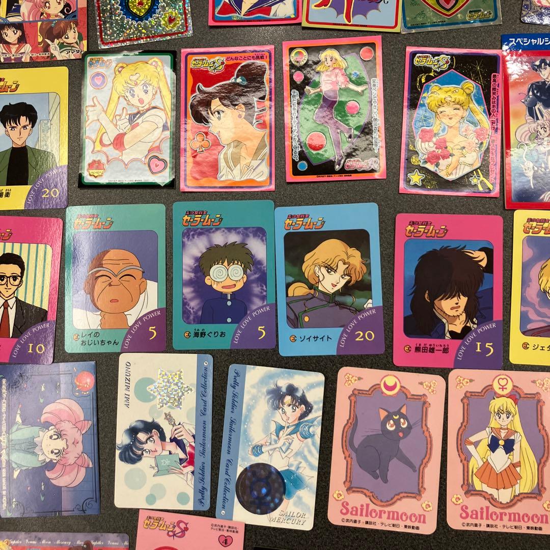 【激レア】美少女戦士セーラームーン　カード・シールまとめ売り