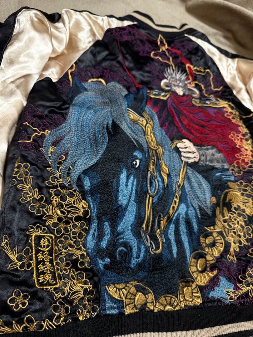 美品 ２面用 絡繰魂 騎手 馬 日本限定 スカジャン vintage レーヨン