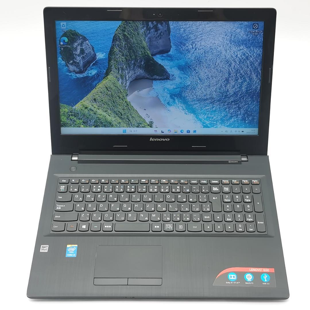 ✅️初心者OK！Windows11/Office/AI搭載ノートパソコン L33