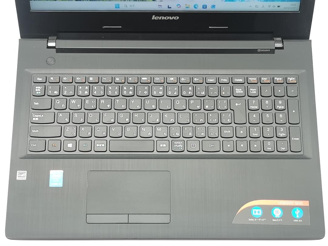 ✅️初心者OK！Windows11/Office/AI搭載ノートパソコン L33